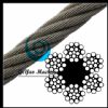 Bright Wire Rope Drill Line - Fiber Core 6X21(Linear Foot)